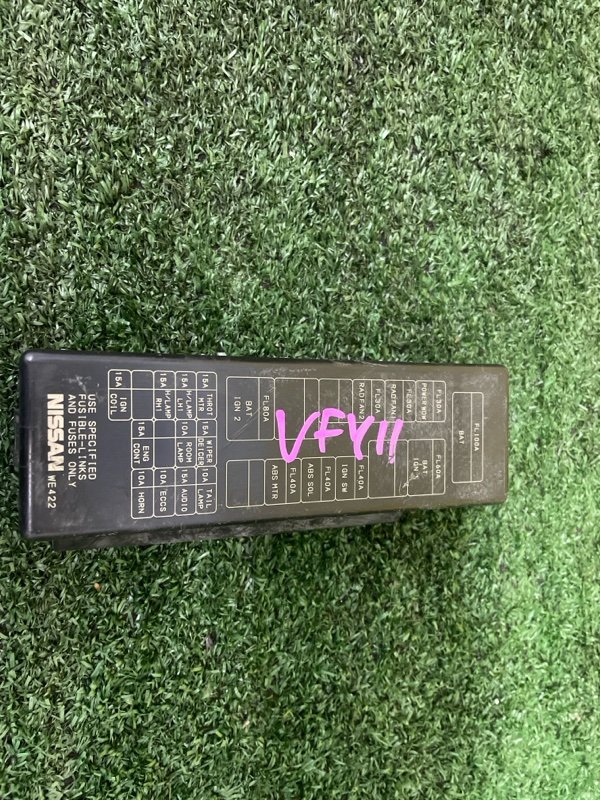 Блок предохранителей под капот, 200 рублей, Красноярск