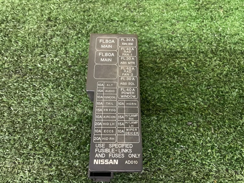 Блок предохранителей под капот, 300 рублей, Красноярск