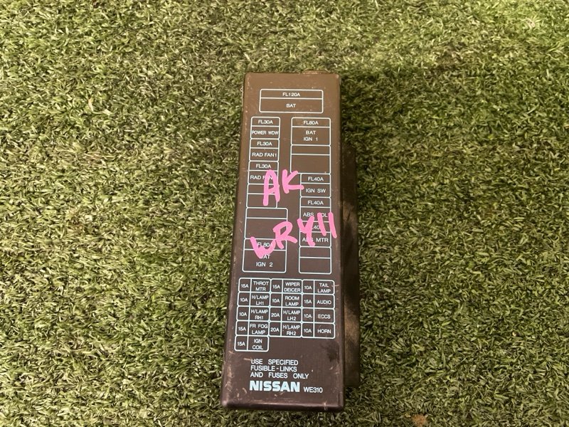 Блок предохранителей под капот, 200 рублей, Красноярск