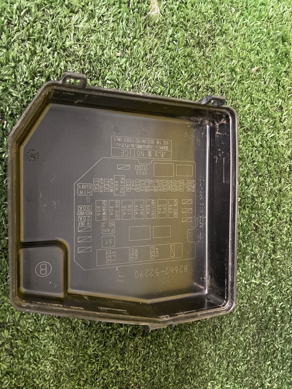 Блок предохранителей под капот, 400 рублей, Красноярск