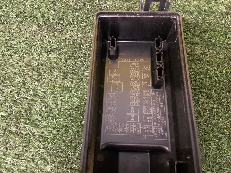 Блок предохранителей под капот, 500 рублей, Красноярск