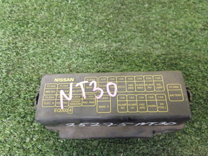 Блок предохранителей под капот, 200 рублей, Красноярск