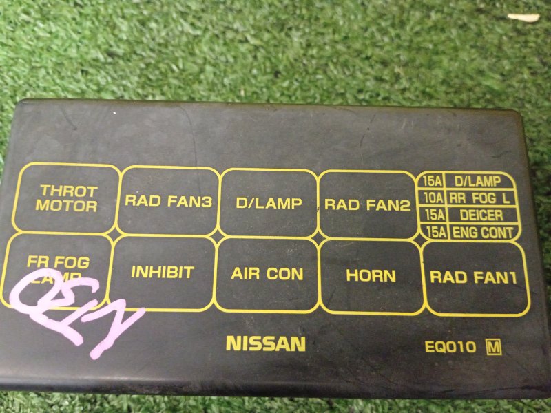 Блок предохранителей под капот, 300 рублей, Красноярск