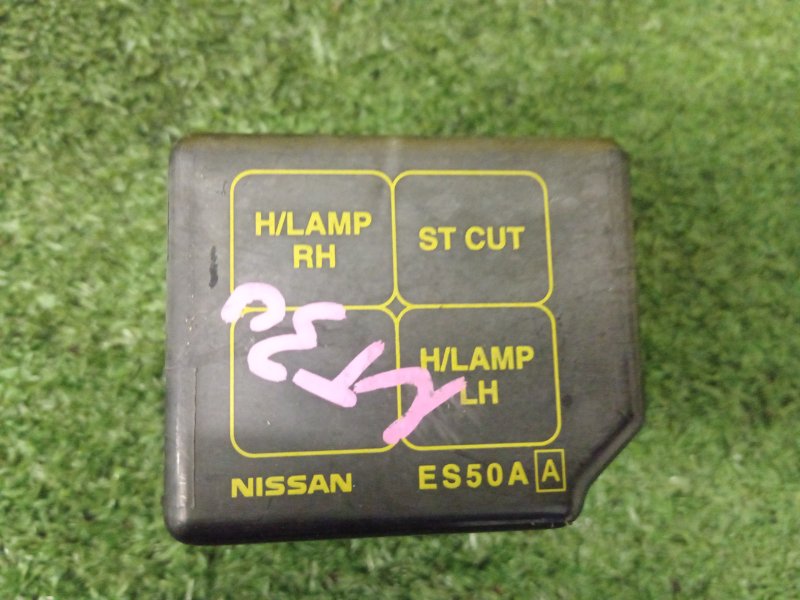 Блок предохранителей под капот, 300 рублей, Красноярск