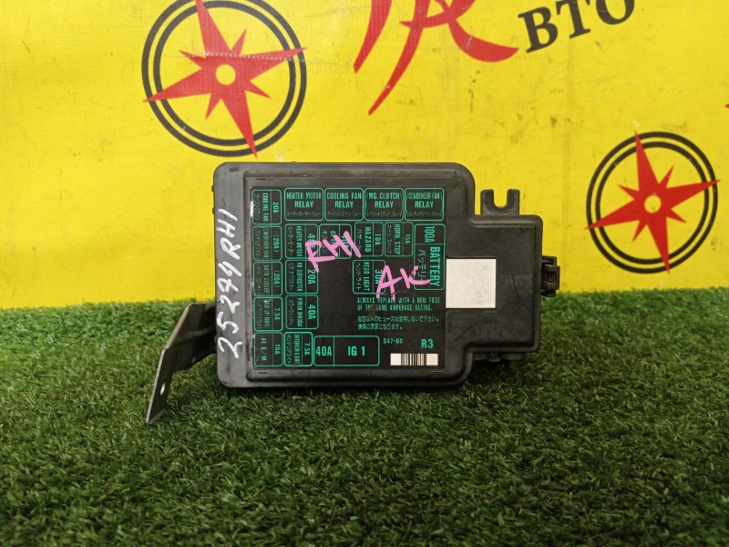 Блок предохранителей под капот, 800 рублей, Красноярск