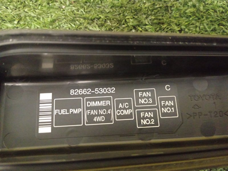 Блок предохранителей под капот, 350 рублей, Красноярск