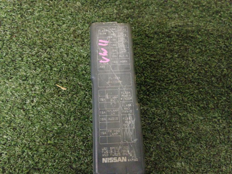 Блок предохранителей под капот, 500 рублей, Красноярск