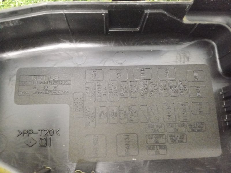 Блок предохранителей под капот, 400 рублей, Красноярск