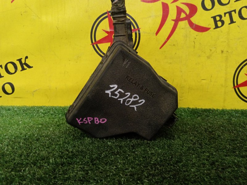 Блок предохранителей под капот, 700 рублей, Красноярск