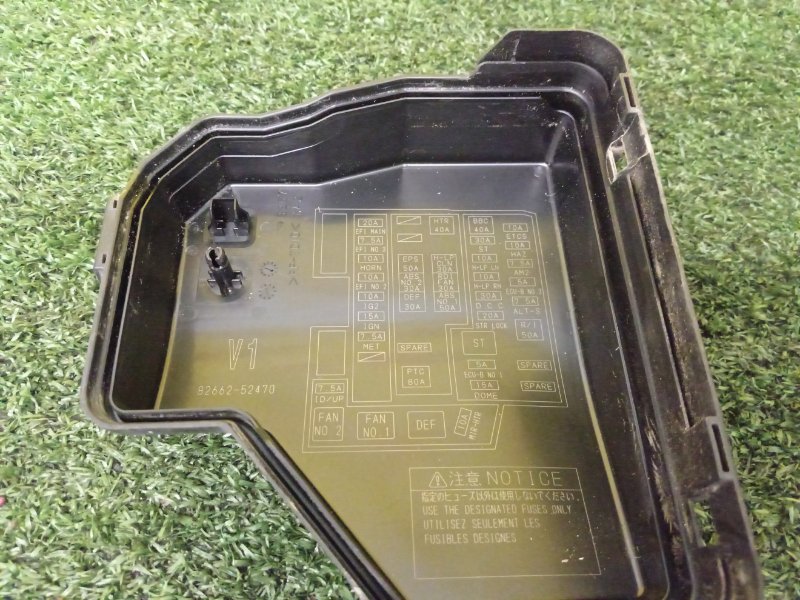 Блок предохранителей под капот, 700 рублей, Красноярск