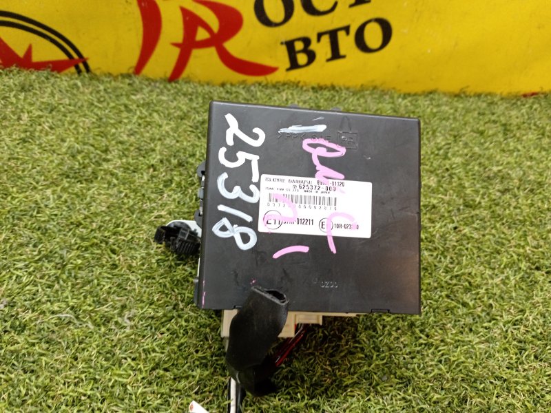 Блок управления рулевой рейкой, 2800 рублей, Красноярск