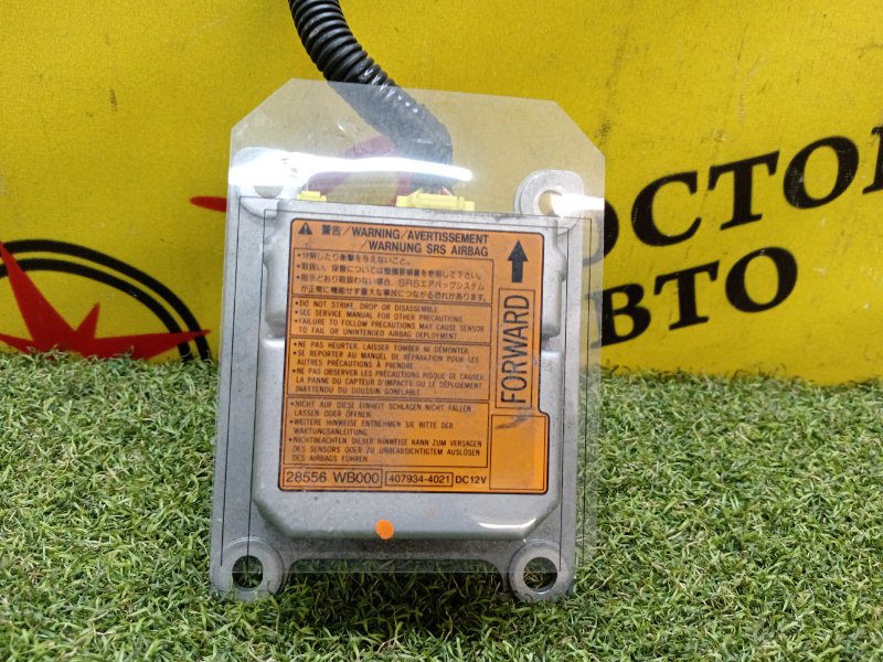 Блок управления SRS, 1500 рублей, Красноярск