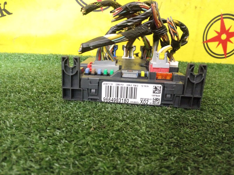 Блок предохранителей салонный, 800 рублей, Красноярск