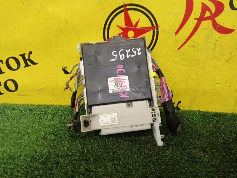 Блок предохранителей салонный, 1500 рублей, Красноярск