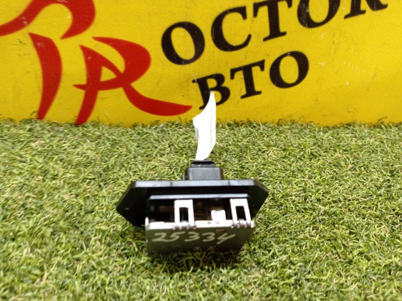 Реостат печки, 200 рублей, Красноярск