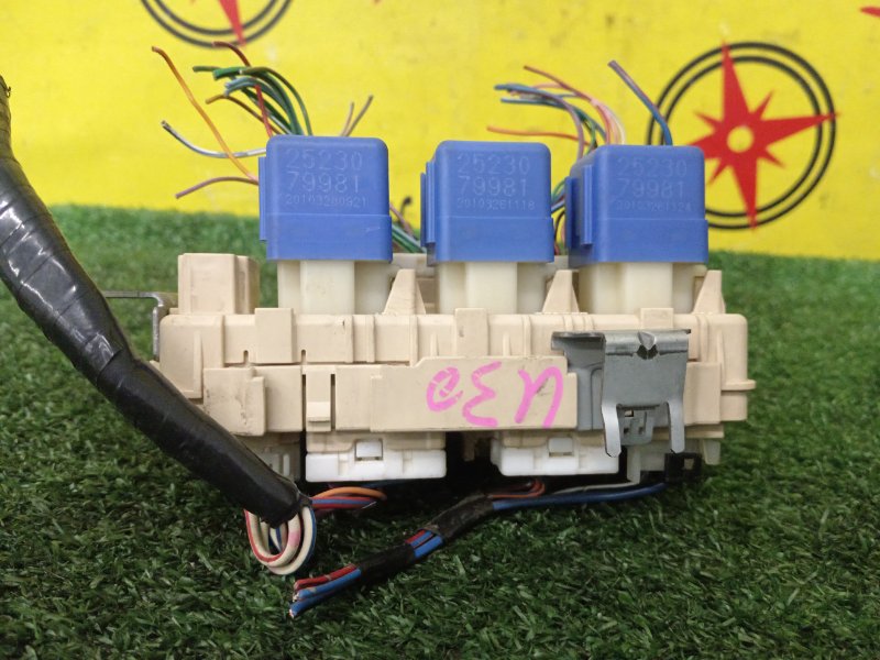 Блок предохранителей салонный, 1000 рублей, Красноярск