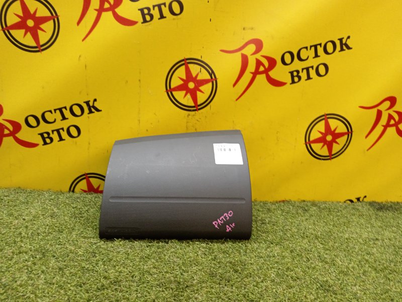 AIRBAG, 200 рублей, Красноярск