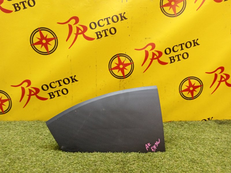 AIRBAG, 700 рублей, Красноярск