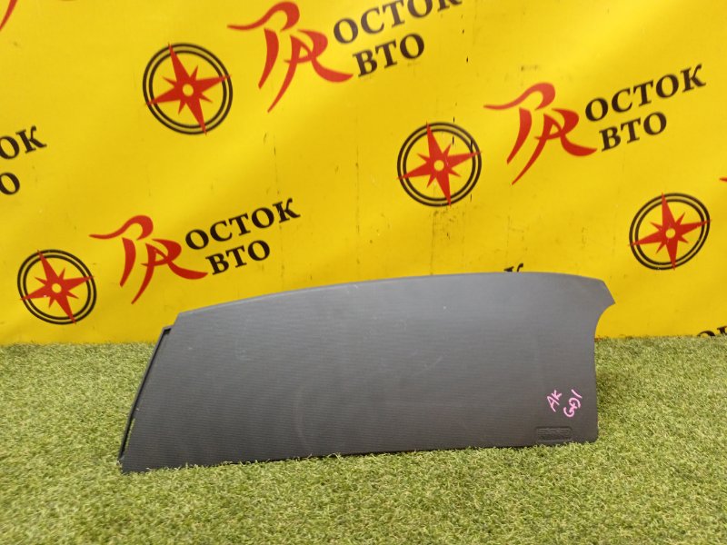 AIRBAG, 300 рублей, Красноярск