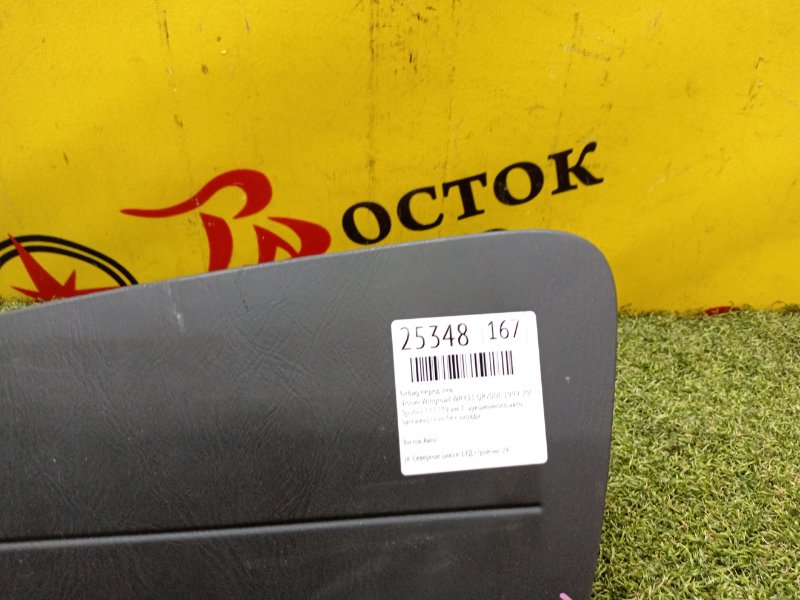 AIRBAG, 400 рублей, Красноярск