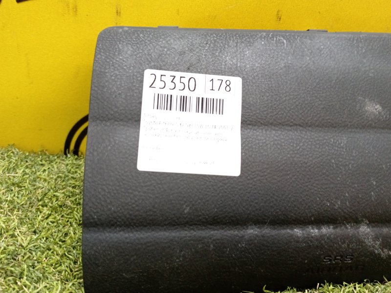 AIRBAG, 400 рублей, Красноярск