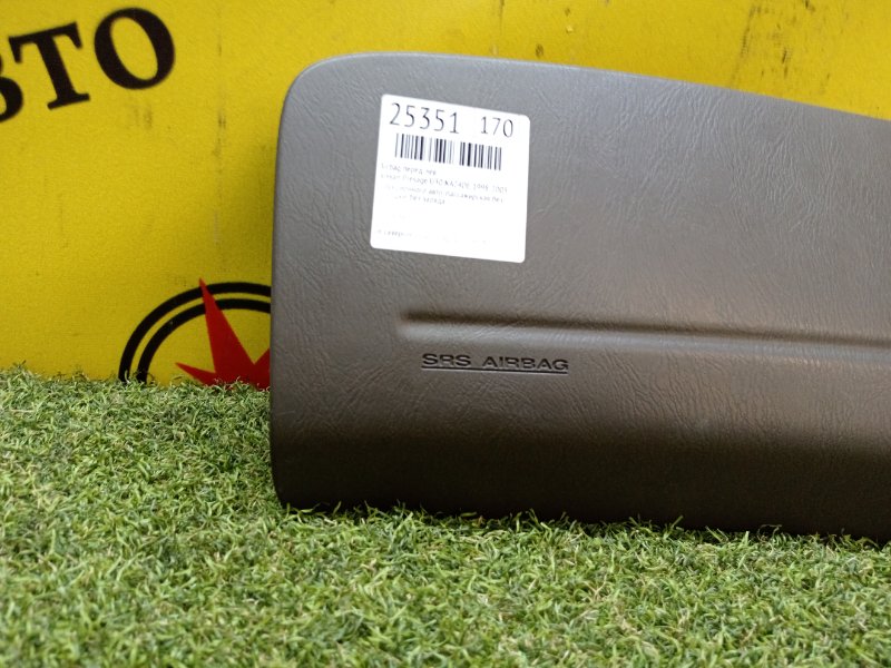 AIRBAG, 1200 рублей, Красноярск