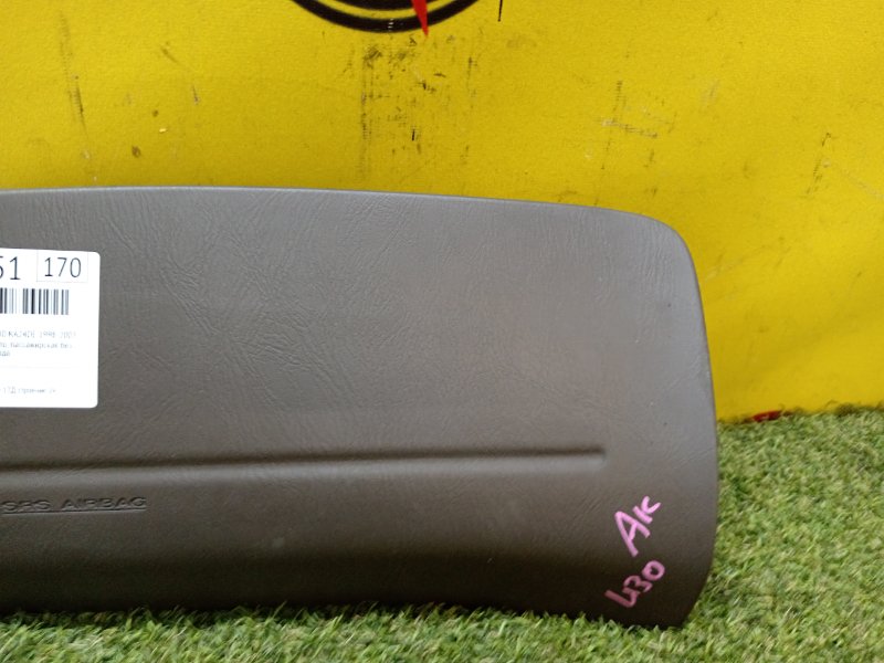 AIRBAG, 1200 рублей, Красноярск