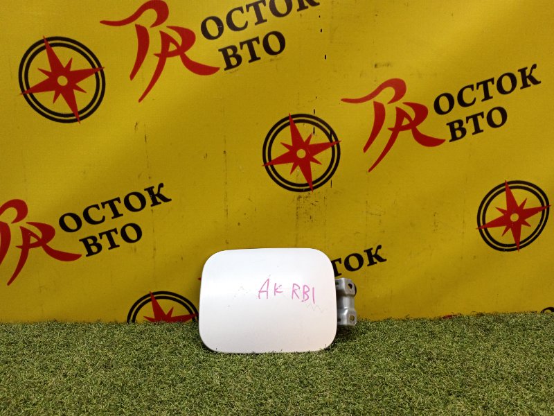 Лючок топливного бака, 500 рублей, Красноярск