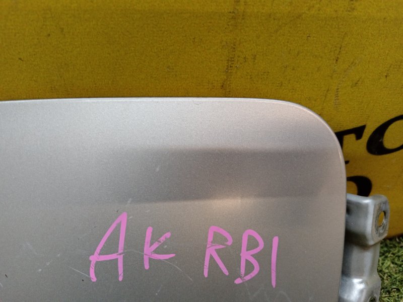 Лючок топливного бака, 500 рублей, Красноярск