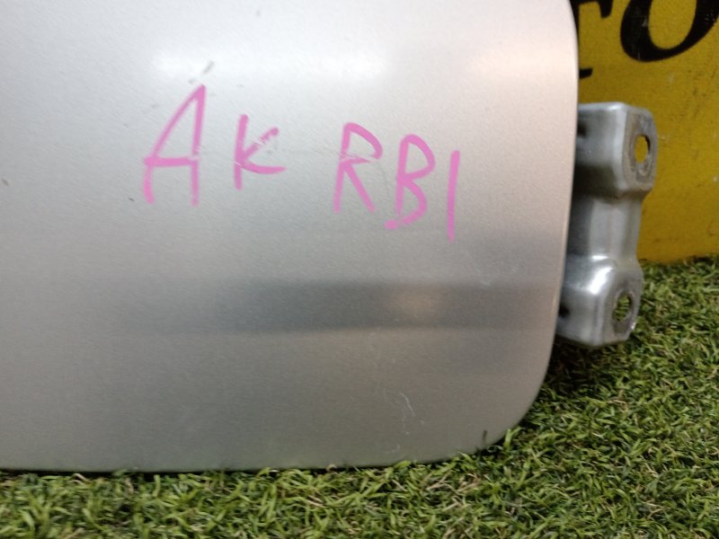 Лючок топливного бака, 500 рублей, Красноярск