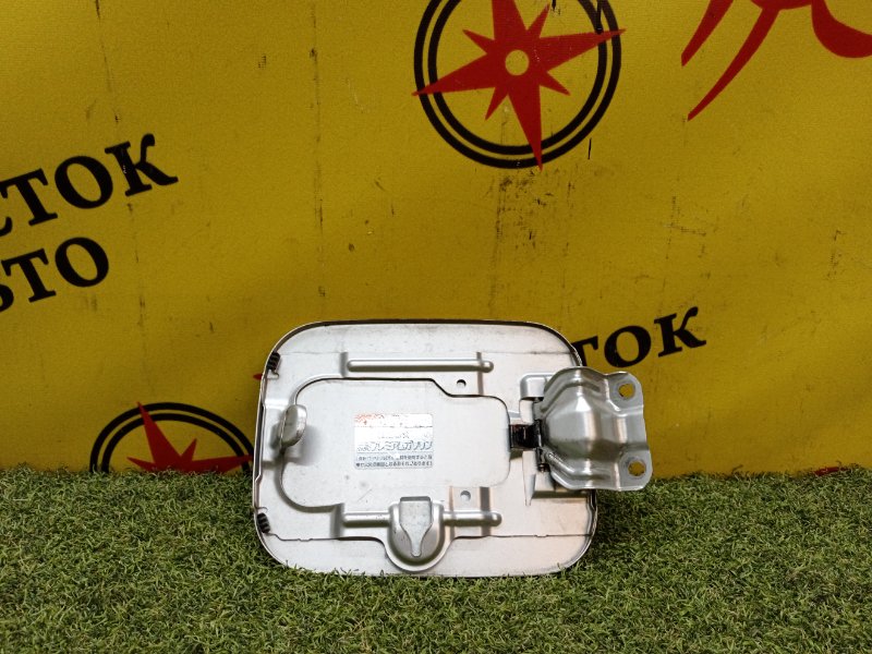 Лючок топливного бака, 500 рублей, Красноярск