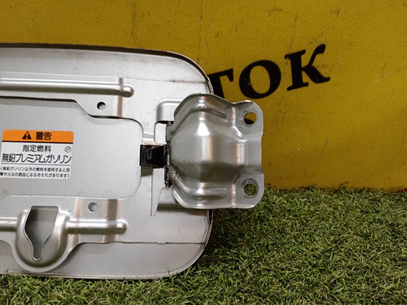 Лючок топливного бака, 500 рублей, Красноярск