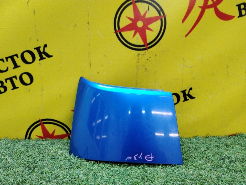 Планка под стоп-сигнал, 200 рублей, Красноярск