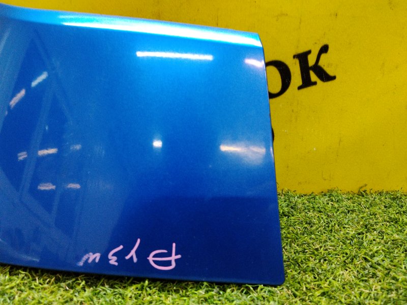 Планка под стоп-сигнал, 200 рублей, Красноярск