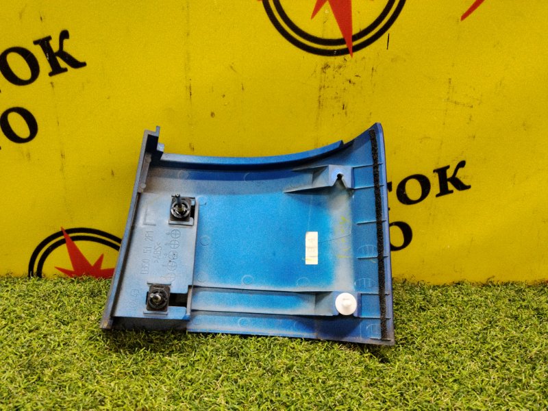 Планка под стоп-сигнал, 200 рублей, Красноярск