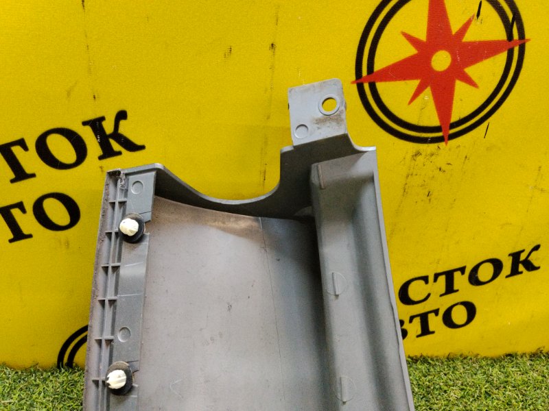 Планка под стоп-сигнал, 250 рублей, Красноярск