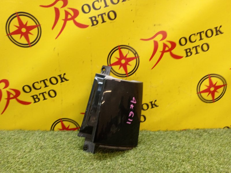 Планка под стоп-сигнал, 250 рублей, Красноярск