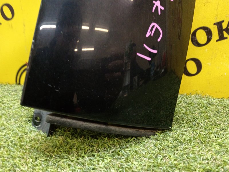 Планка под стоп-сигнал, 250 рублей, Красноярск