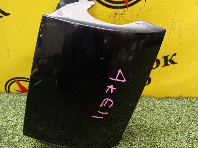 Планка под стоп-сигнал, 250 рублей, Красноярск