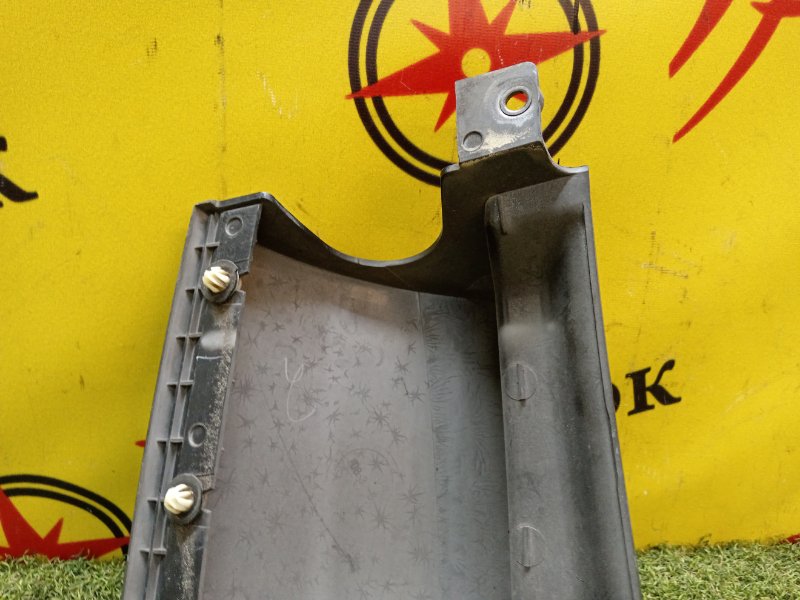 Планка под стоп-сигнал, 250 рублей, Красноярск