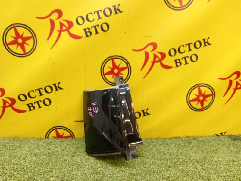 Планка под стоп-сигнал, 250 рублей, Красноярск