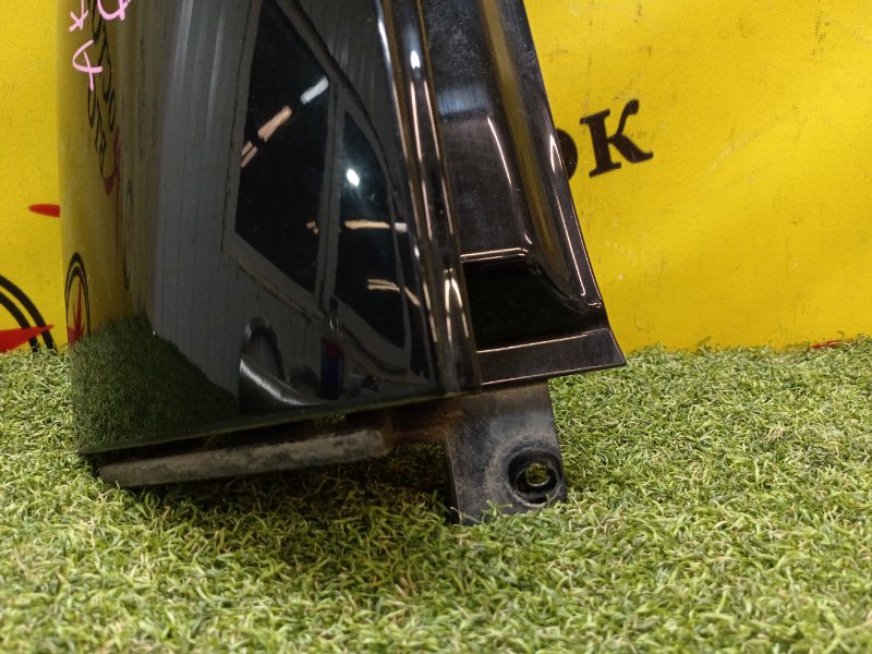 Планка под стоп-сигнал, 250 рублей, Красноярск