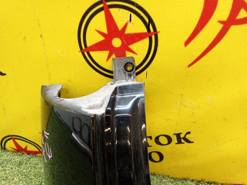 Планка под стоп-сигнал, 250 рублей, Красноярск