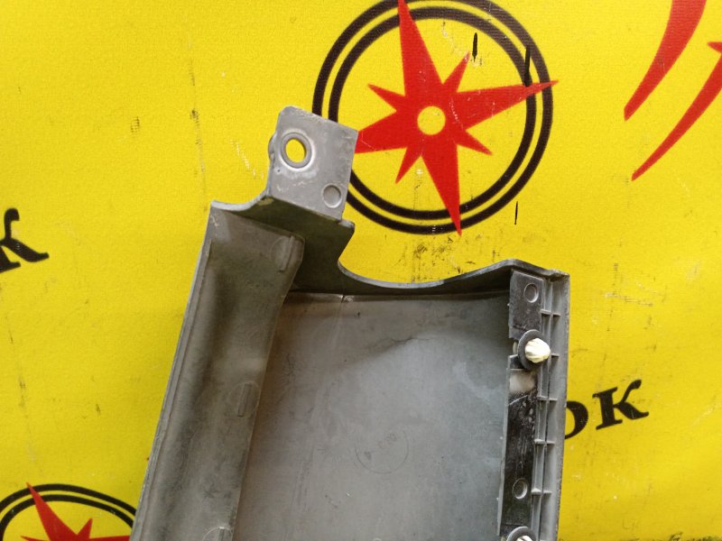 Планка под стоп-сигнал, 250 рублей, Красноярск