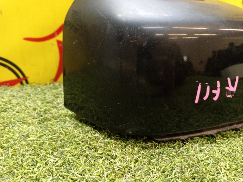 Планка под стоп-сигнал, 2500 рублей, Красноярск