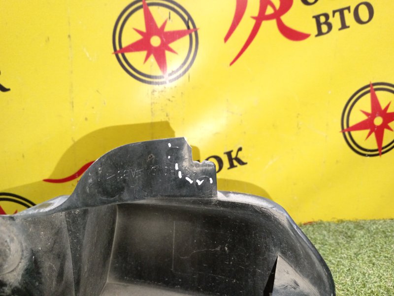 Планка под стоп-сигнал, 2500 рублей, Красноярск