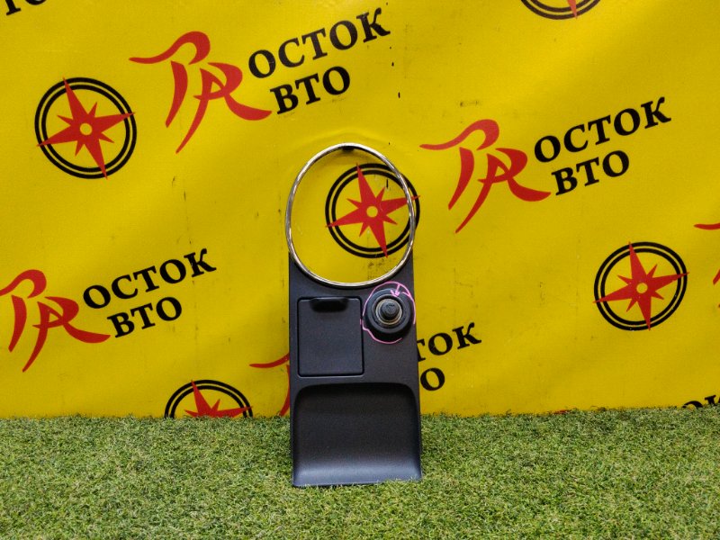 Консоль КПП, 500 рублей, Красноярск