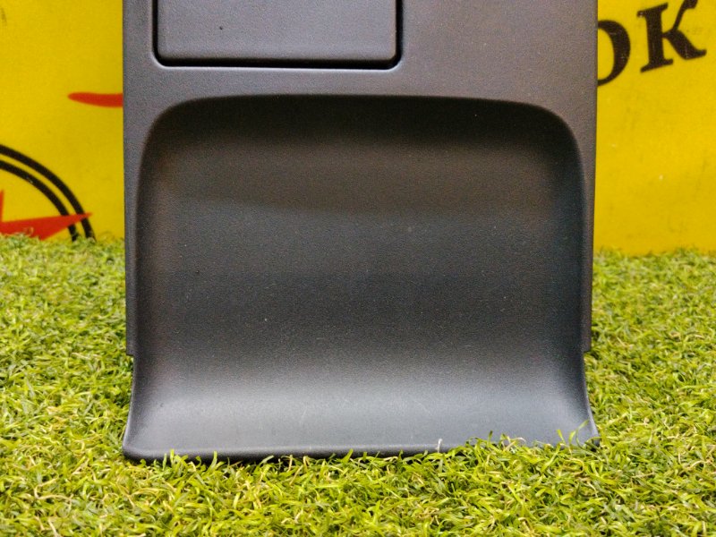 Консоль КПП, 500 рублей, Красноярск