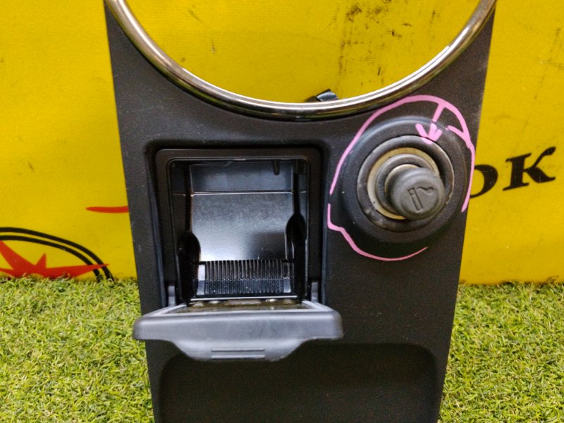 Консоль КПП, 500 рублей, Красноярск