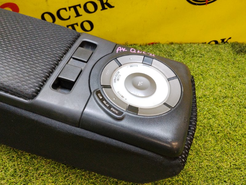 Подлокотник, 10000 рублей, Красноярск